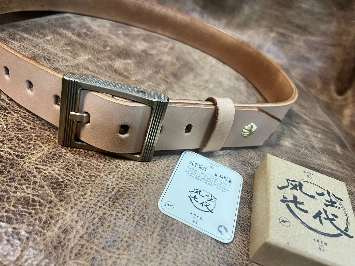 5mm thickness American saddle leather Fengchen seventh generation b…