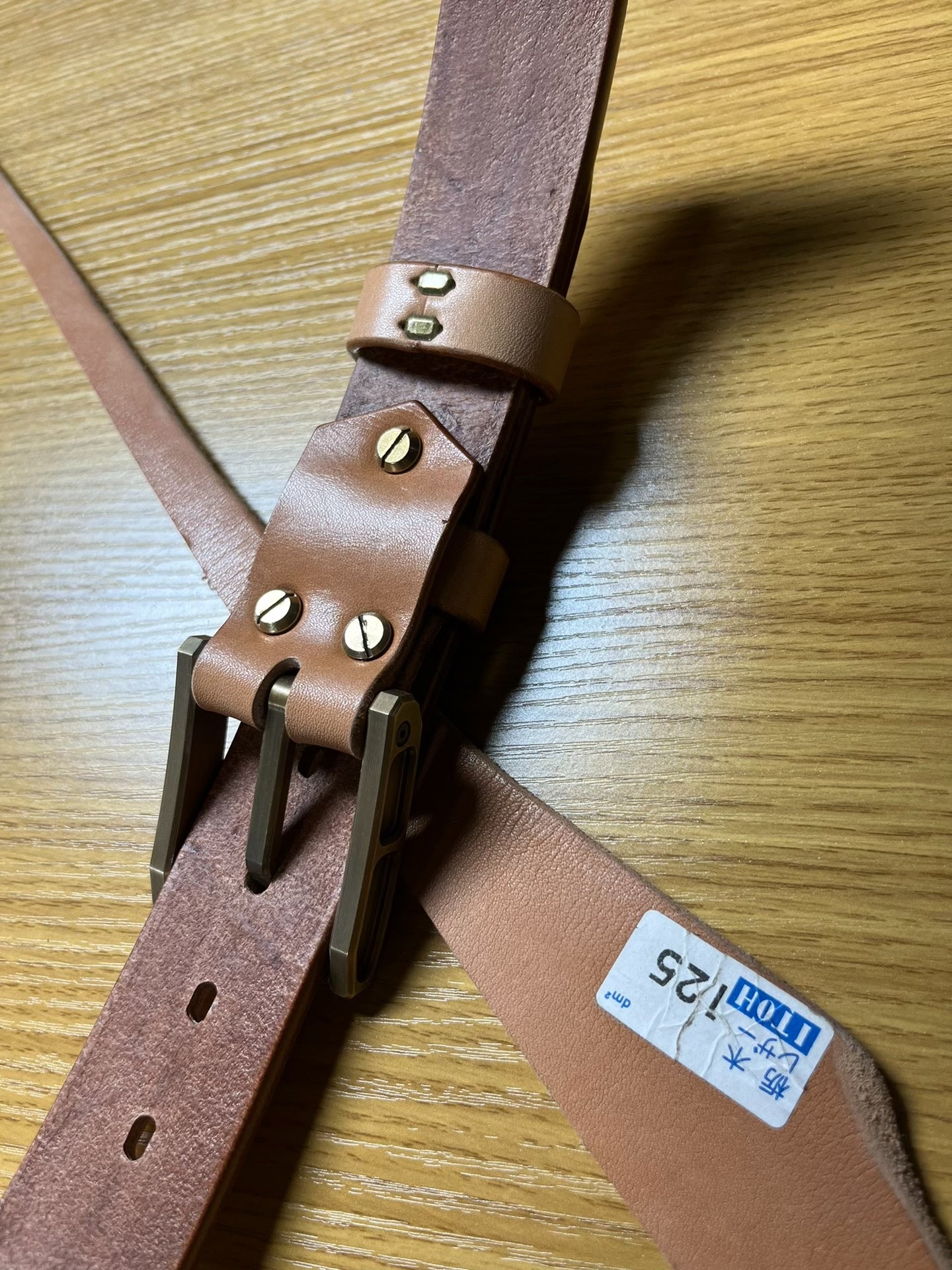 Japanese Tochigi belt back