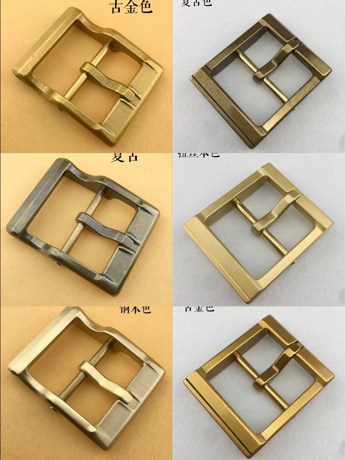 Fengchen Sixth Generation Replica Belt Thickened Meian Belt First L…