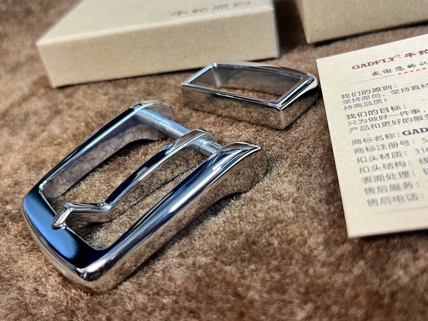 Authentic 'Cowfly' Gen 16 — CNC Line-Cut 316L Stainless Belt Buckle