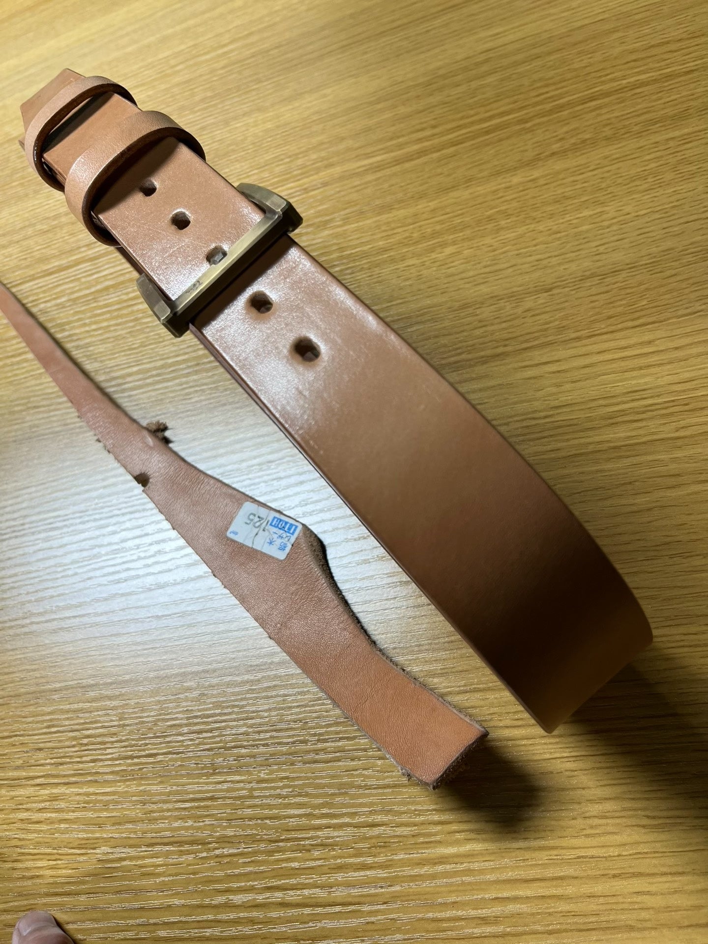 Japanese Tochigi belt back