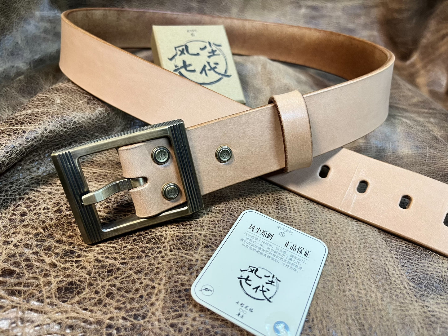 5mm thickness American saddle leather Fengchen seventh generation b…