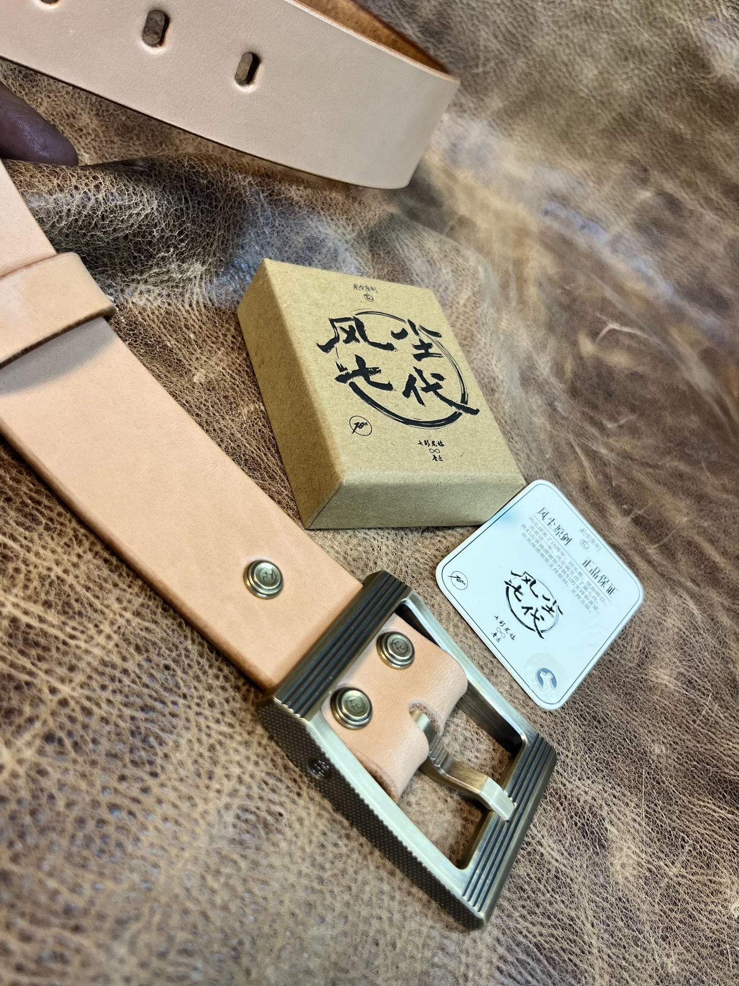 5mm thickness American saddle leather Fengchen seventh generation b…