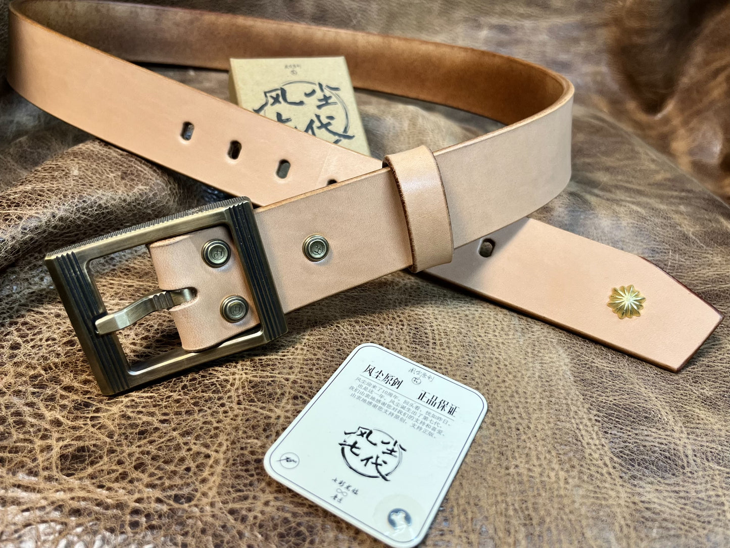 5mm thickness American saddle leather Fengchen seventh generation b…