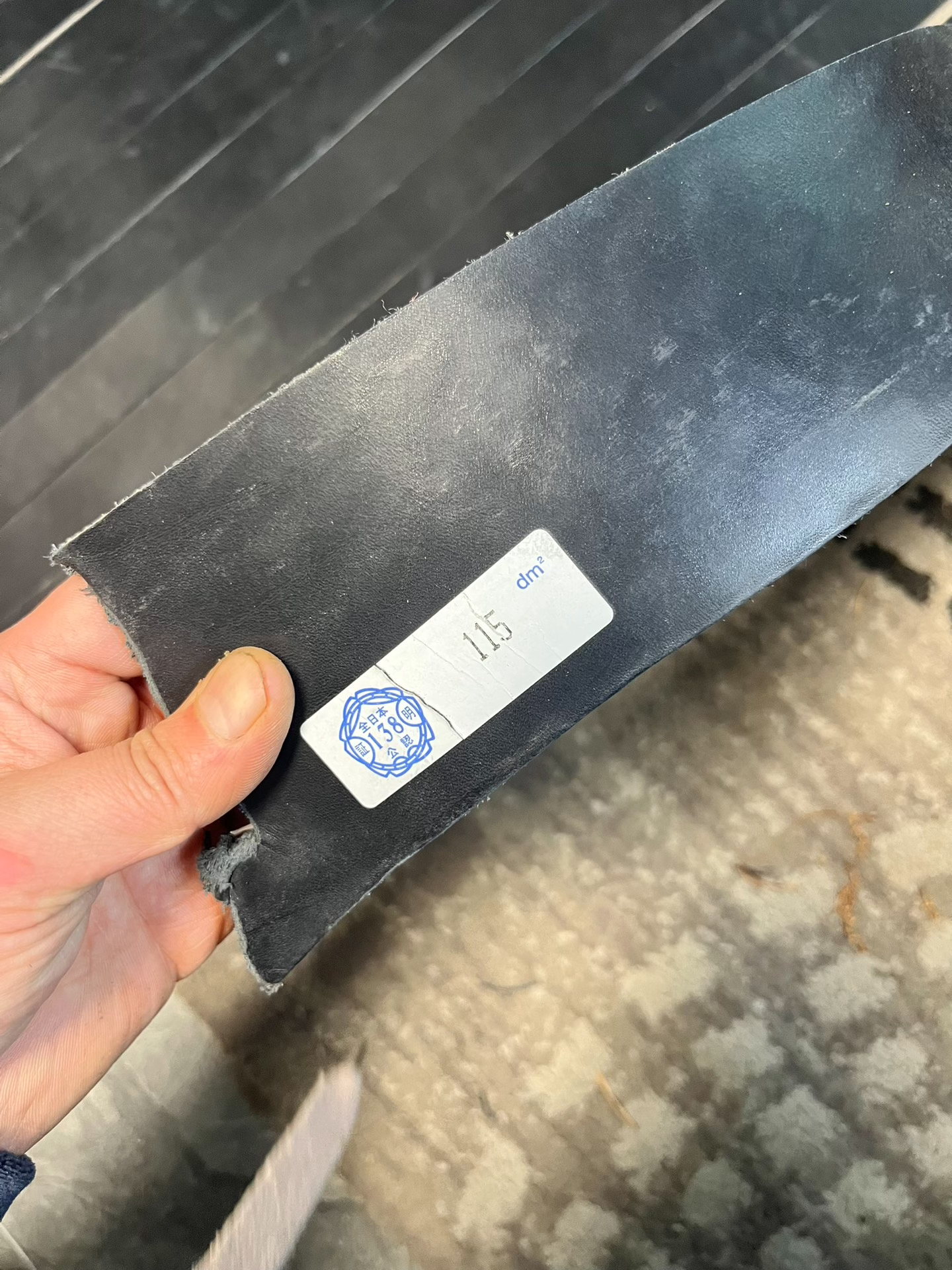 Japanese Tochigi black arrives with a thickness of 5.5 to 6.5 inche…