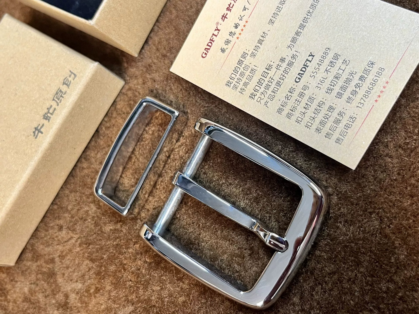Authentic 'Cowfly' Gen 16 — CNC Line-Cut 316L Stainless Belt Buckle